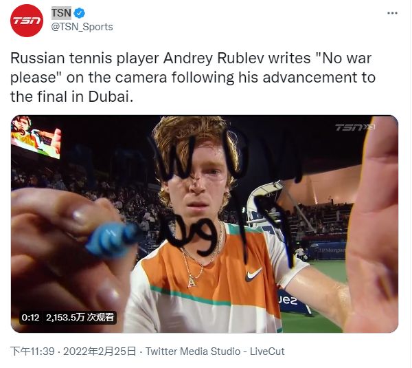 皇马成足球 皇马成足球